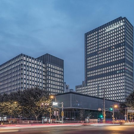 Hyatt Place Shanghai Tianshan Plaza Hotel Exterior photo